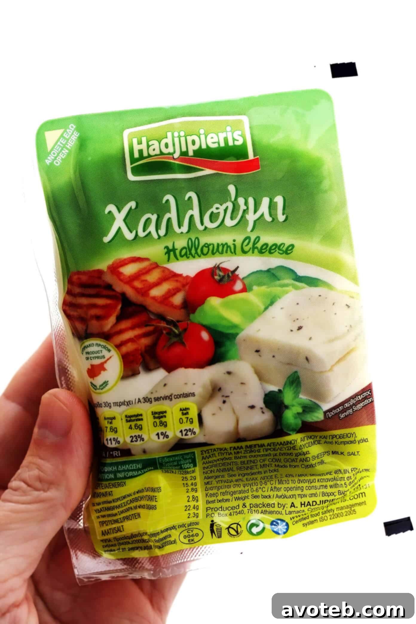 Hadjipieris Halloumi Cheese package